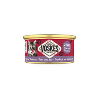 Produktbild von Voskes Hundefutter Adult Stückchen in Gelee mit Thunfisch und Wolfsbarsch 8x85g
