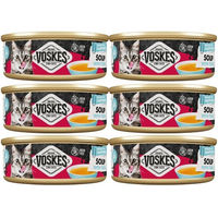 Produktbild von Voskes Katzen Nassfutter Suppe mit Thunfisch getreidefrei 6x50 g