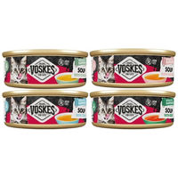 Produktbild von Voskes Suppen-Mix für Katzen mit Rind, Huhn, Lachs und Thunfisch getreidefrei 4x50g