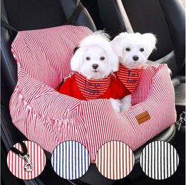 Wahre Tierliebe Hunde-Transportbox Premium Hunde Autositz inkl. Sicherheitsgurt bis 12,00 kg, Verschiedene Größen, Verschiedene Farben – Bild 1 von 5