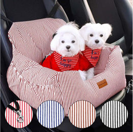 Wahre Tierliebe Hunde-Transportbox Premium Hunde Autositz inkl. Sicherheitsgurt bis 12,00 kg, Verschiedene Größen, Verschiedene Farben – Bild 1 von 5