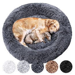 Produktbild von Wahre Tierliebe Hundebett Donut - Das Original - waschbar - 50 cm