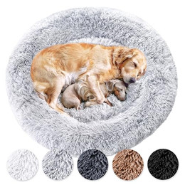 Produktbild von Wahre Tierliebe Hundebett Donut - Das Original - waschbar - 50 cm