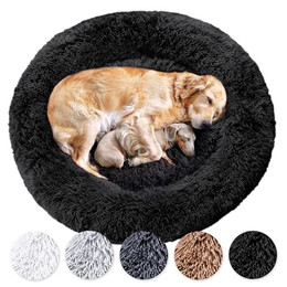 Produktbild von Wahre Tierliebe Hundebett Donut - Das Original - waschbar - 50 cm