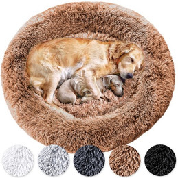 Produktbild von Wahre Tierliebe Hundebett Donut flauschig