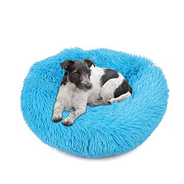 Produktbild von wuuhoo® Hundebett Fluffy 50 cm Donut für kleine und mittelgroße Hunde