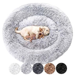 Wahre Tierliebe Hundebett Fluffy Wolke Orthopädisches Hundekissen mit waschbarem Bezug Grau XS - 50 cm – Bild 1 von 12
