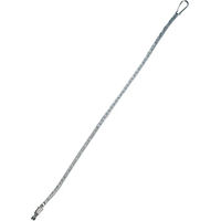 Produktbild von Waldhausen Anbindekette für Pferde 150 cm aus Metall in Silber - 150 cm