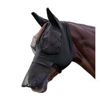Produktbild von Waldhausen Fliegenmaske Puck mit Nasenschutz für Warmblut Schwarz