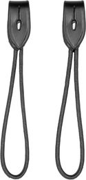 Waldhausen Pelhamriemen mit Maul aus Nylon in Schwarz – Bild 1 von 2