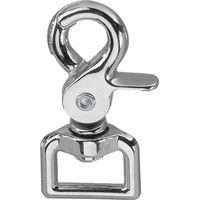 Produktbild von Waldhausen Zügelsnapp Trapezoid Karabiner für Pferde Silber 19 mm