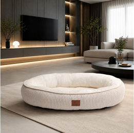 Warenhammer Orthopädisches Hundebett mit herausnehmbarer Matratze und 22 cm hoher Umrandung in Beige – Bild 1 von 2