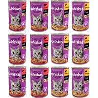 Produktbild von Whiskas Adult Katzenfutter Stückchen in Soße Huhn und Rind 12x400 g