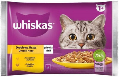 Whiskas Adult Nassfutter für Katzen mit Huhn und Truthahn in Gelee ohne Farb- und Aromastoffe sowie Konservierungsstoffe - 20 x 85 g – Bild 1 von 5
