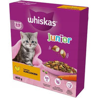 Produktbild von Whiskas Junior Kitten Nassfutter Huhn Pastete 5x800g ohne Farb- und Aromastoffe - 5 x 800 g
