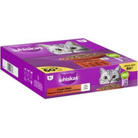 Produktbild von Whiskas Katzen Nassfutter Multipack mit Stückchen in Gelee für erwachsene Katzen 60 x 85g Rind Huhn Lamm Geflügel