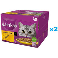 Produktbild von Whiskas Nassfutter für adulte Katzen Stückchen in Sauce Huhn Ente Geflügel 48x85 g - 48 x 85 g