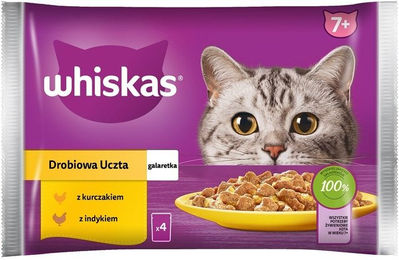 Whiskas Senior Nassfutter für Katzen mit Huhn und Truthahn in Gelee 13x85g - 52 x 85 g – Bild 1 von 2
