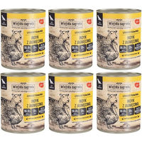 Produktbild von WIEJSKA ZAGRODA Nassfutter für adulte Hunde Pute mit Lamm Stückchen in Sauce getreidefrei und glutenfrei 6x800 g