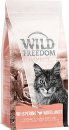 Produktbild von Wild Freedom Adult Katzenfutter Truthahn Monoprotein Getreidefrei 2 kg - 2 kg