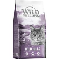 Produktbild von Wild Freedom Katzenfutter Adult Ente Getreidefrei Sensitive 2 kg