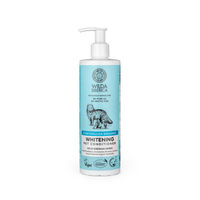 Produktbild von Wilda Siberica Whitening Conditioner Aufhellende Spülung für Haut und Fell Vegan 400 ml - 400 ml