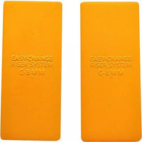 Produktbild von Wintec EASY-CHANGE Riser Paar Einsätze für das Ausgleichssystem aus Schaumstoff in Orange