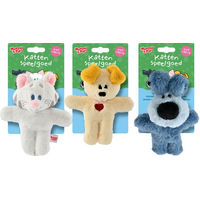 Produktbild von Woezel & Pip Nachbarskatze Plüschtier Weiß 14 cm