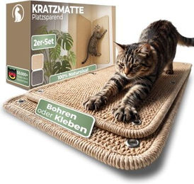 WOOWOOD Kratzmatte für Katzen Wandmontage 2er Set aus Sisal Beige 60x25 cm – Bild 1 von 1