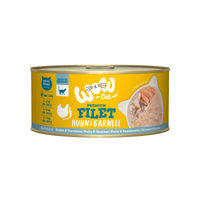 Produktbild von WOW CAT Katzen Nassfutter Hühnerfilet mit Garnelen Monoprotein Adult 12x70g