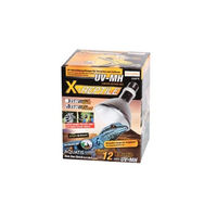 Produktbild von X-Reptile M&S HID-Lampe UV-Lampe 35 Watt FLOOD für Reptilien wie Bartagamen und Leguane
