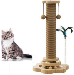 XDeer 3-in-1 Intelligenzspielzeug für Katzen mit 2-lagigem Drehteller, Federn, hängenden Bällen und Sisal-Kratzbrett in Beige – Bild 1 von 5