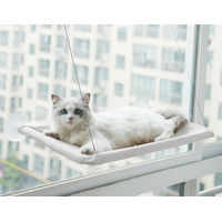 Produktbild von XDeer Katzen-Hängematte Fensterliege aus Plüsch für erwachsene Katzen in Grau und Weiß