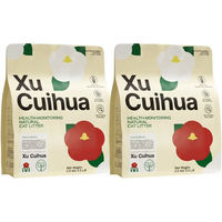 Produktbild von Xu Cuihua Pflanzliche Katzenstreu 2 x 2,5 kg mit Bluterkennungsfunktion