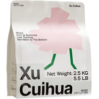 Produktbild von XUCUIHUA Katzenstreu Mineral- und Pflanzen-Mischung Klumpstreu 2.5kg