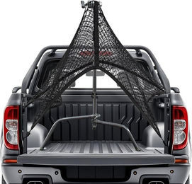 Youyijia Schutznetz Generisch Gepäcknetz Kofferraum 120x120cm – Bild 1 von 5