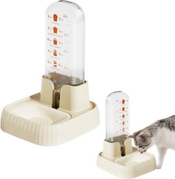 Produktbild von yowodana Haustier Wasser Automatische Plastikflasche Katze Trinkwasser Hund Ständer Festes Wasser Katze Wasser Zirkulierend Große Kapazität Trinknapf ohne Strom beige
