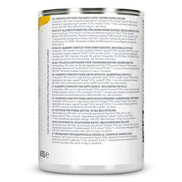 YARRAH Bio Katzenfutter Huhn Chunks für erwachsene Katzen 12 x 405 g – Bild 1 von 3