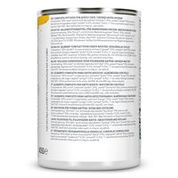 Produktbild von YARRAH Bio Katzenfutter Huhn Chunks für erwachsene Katzen 12 x 405 g
