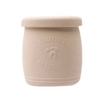 Produktbild von Yoomy Pot Sand Intelligenzspielzeug aus Silikon BPA-frei Beige 8/8 cm