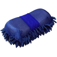 Produktbild von York Reiterschwamm und Reiterhandtuch Set Blau