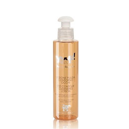 Yuup! Augenreiniger für Hunde und Katzen mit Euphrasia, grünem Tee und Lotusblüten 150 ml – Bild 1 von 2