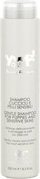 Yuup! Gentle Shampoo für Welpen und empfindliche Haut mit Milch und Reis 250 ml – Bild 1 von 1