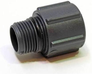 Produktbild von Zubehör für Aquarium Adapter Eheim G 3/8 1250