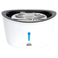 Produktbild von Zeus Cascade Trinkbrunnen aus Edelstahl für mittelgroße bis große Hunde 6 l - 6 l