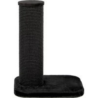 Produktbild von Zolux Kratzbaum City Cat Grau mit Sisal