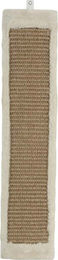 Zolux Kratzbaum zur Wandbefestigung aus Sisal in Beige – Bild 1 von 2