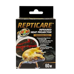 Zoo Med ReptiCare Infrarot-Wärmeprojektor 60 W Schwarz für Reptilien - 60 Stk. – Bild 1 von 7