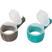 Produktbild von zooplus Basics Verschlussclips mit Futterausgabe aus Kunststoff 2 Stück