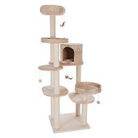 Produktbild von ZOOPLUS Kratzbaum Natural Home IV Jumbo für Katzen in Beige mit Wasserhyazinthe und Echtholz Bodenplatte Höhe 192cm